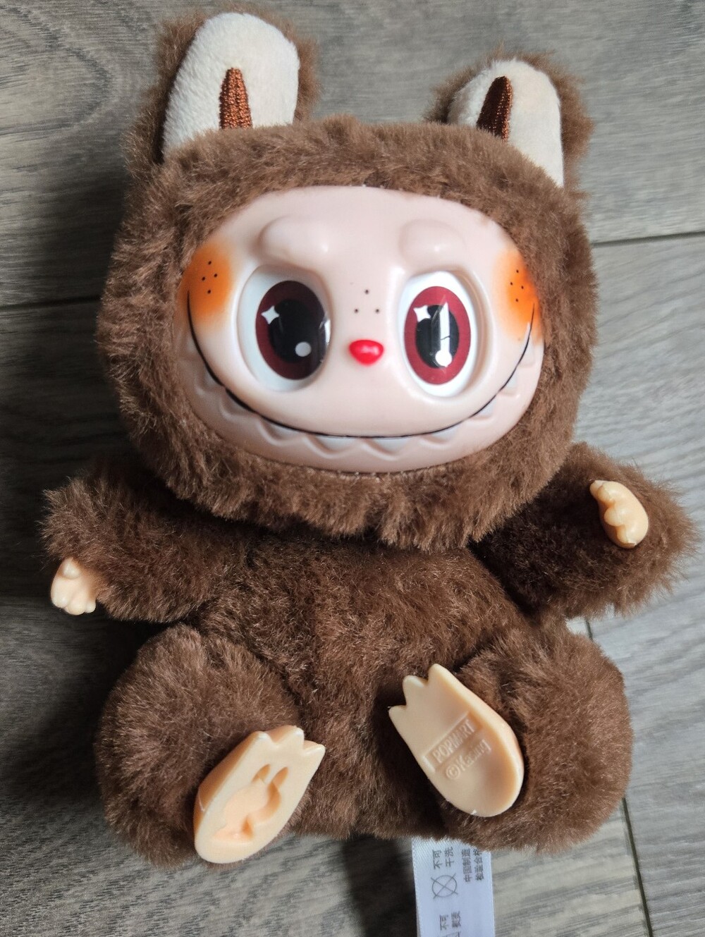 Brown Monster Plush Keychain Bag Charm Vinyl Face Rabbit Ears Brown Fur